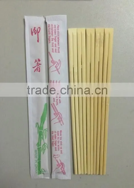 Chinese Bamboo with paper cover and platics cover Chopsticks