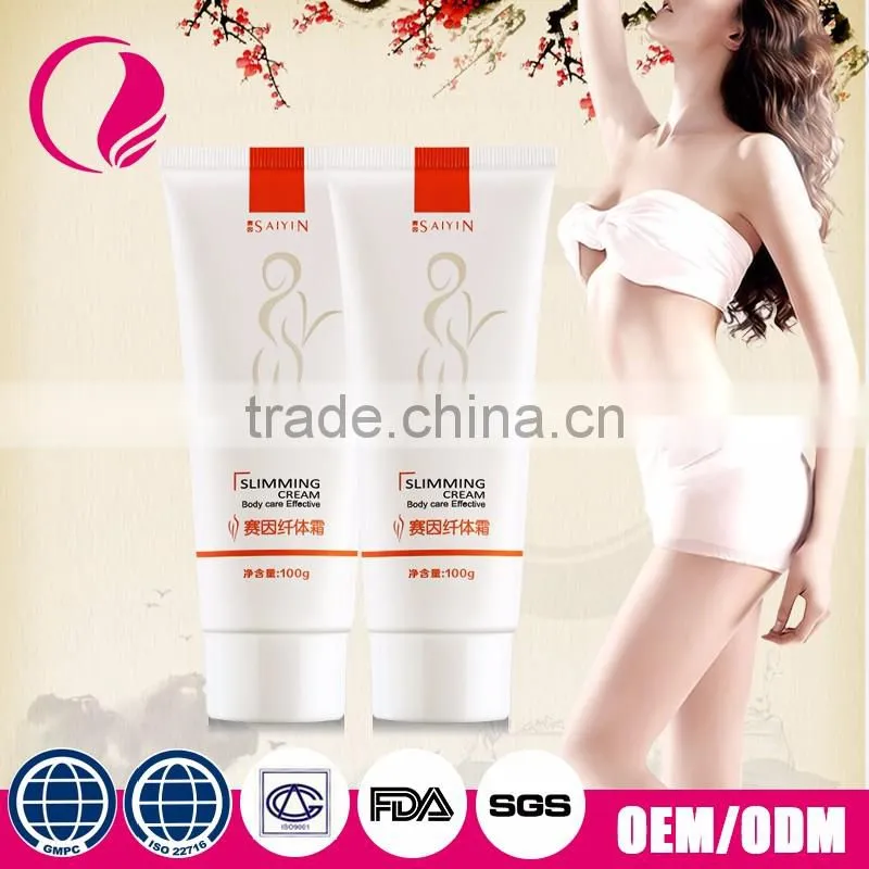 Chinese cream herbal breast actives breast cream enhancer aloe vera enlargement uplift plumping push up enhancement cream