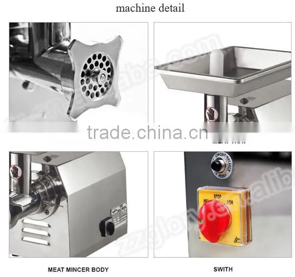 Household use stainless steel meat grinder