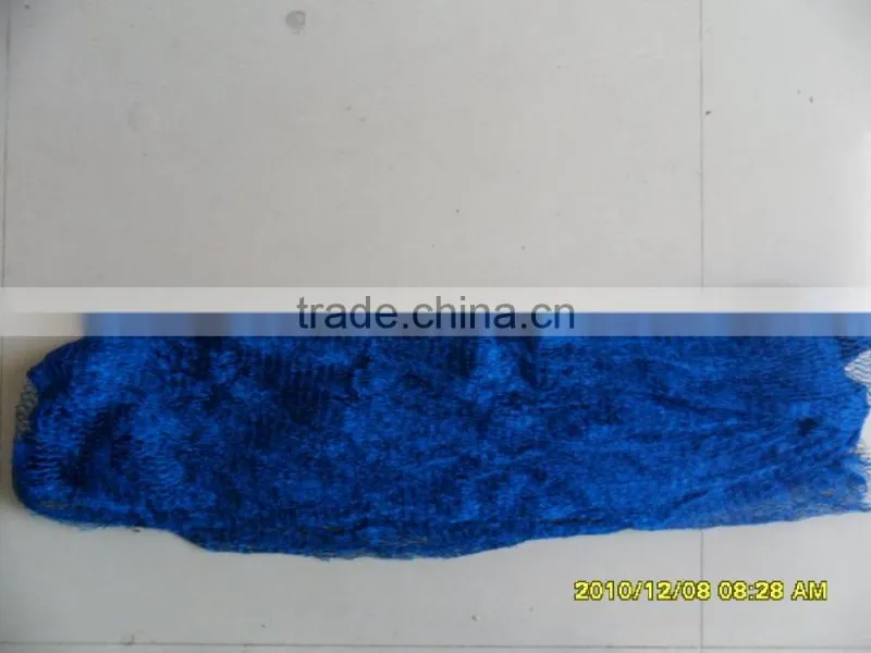 Nylon Multifilament Fishing Net