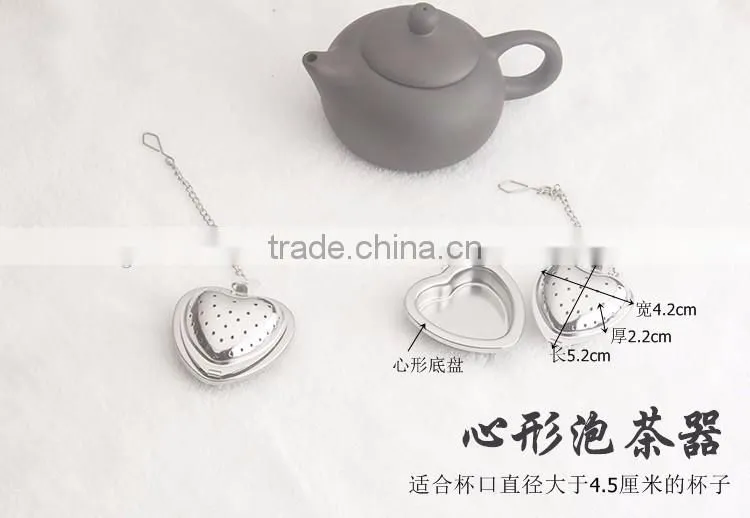 Stainless Steel Mesh Tea Basket/Loose Leaf Tea Infuser/Stainless Steel Tea Steeper Strainer
