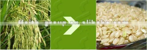 price of rice mill