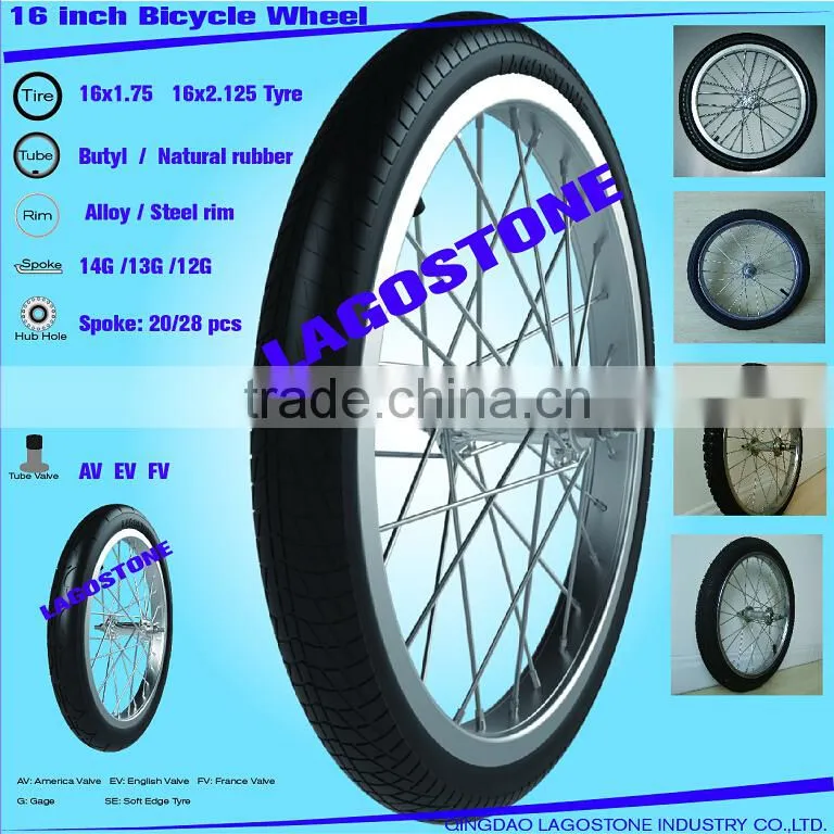 16 Inch Bicycle wheel (16x2.125 , 16x1.75)