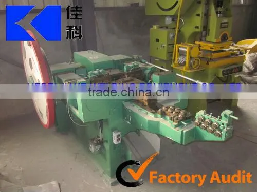 Automatic nail making machine JK-3C price