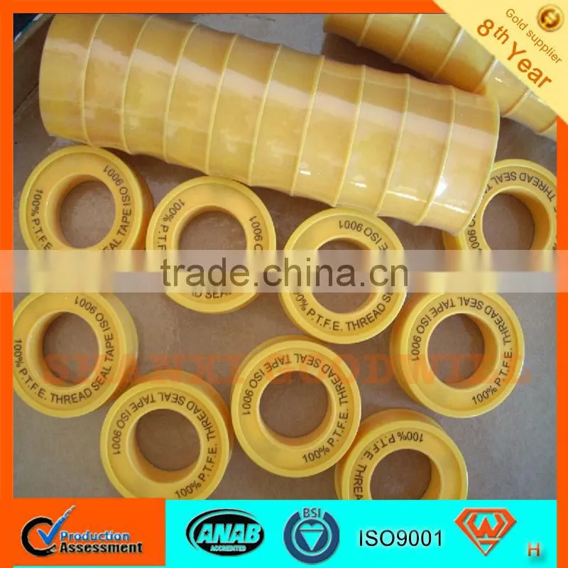 Hardware Tape Manufacturers-SHANXI GOODWILL
