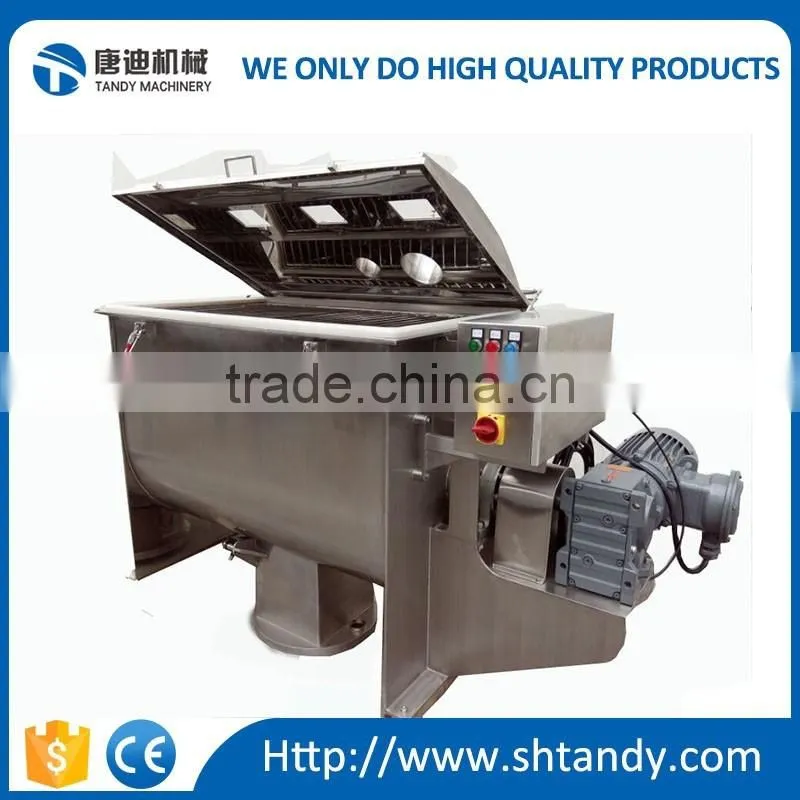 Nice Appearance and Mixture uniform V Mixer for Powder/Cake/Moist Stuff