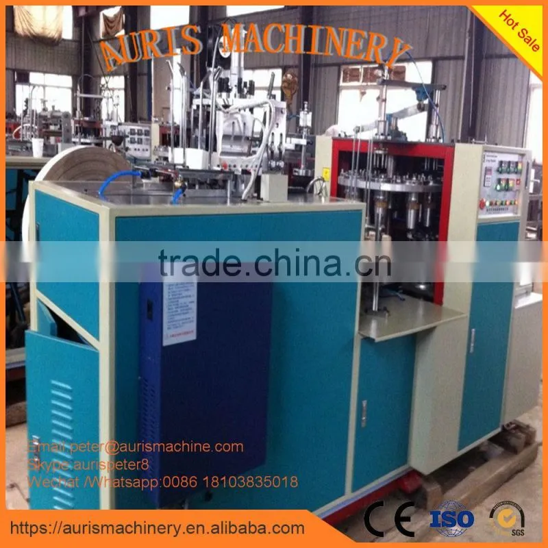 paper cup forming machine,cup paper machine,paper cup molding machine