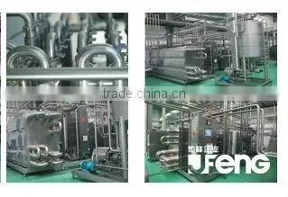 Pulp Tubular Sterilizer
