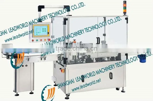 Stainless Steel Model plastic bag labelling machine