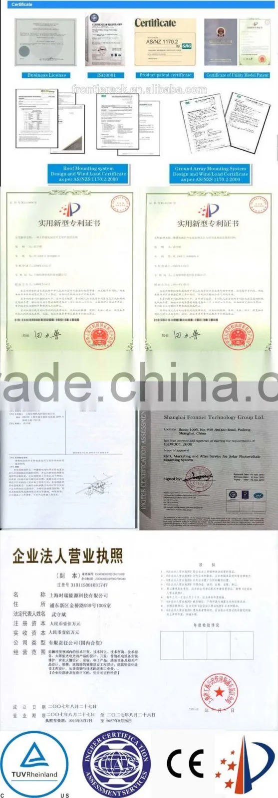 2016 high strength 8W PV tiles
