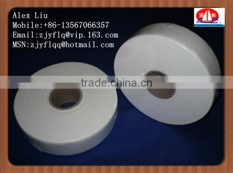 short width ( 1cm,2cm,3cm etc) nonwoven fabric use Package edge