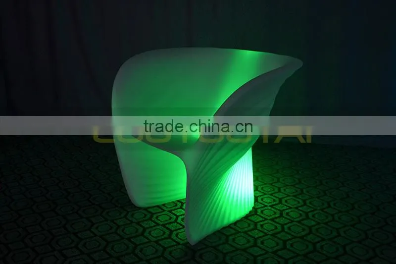 Vondom idea -- LED Conch chair/plastic LED light up chair with remote control 16 mix changeable colors