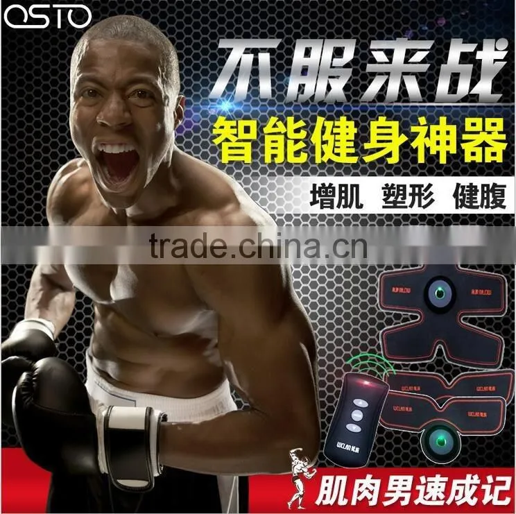 Hot Gym Equipmet Smart Wireless Shaping instruments exercise equipment home slimming abdominal training abdominal instruments
