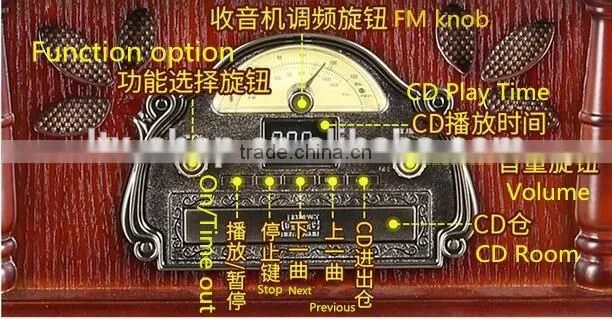 Hot High Quality Classic Wooden Radio Gramophone Luxury Retro Vinyl Phonograph Record Player Wooden Radio Gramophone