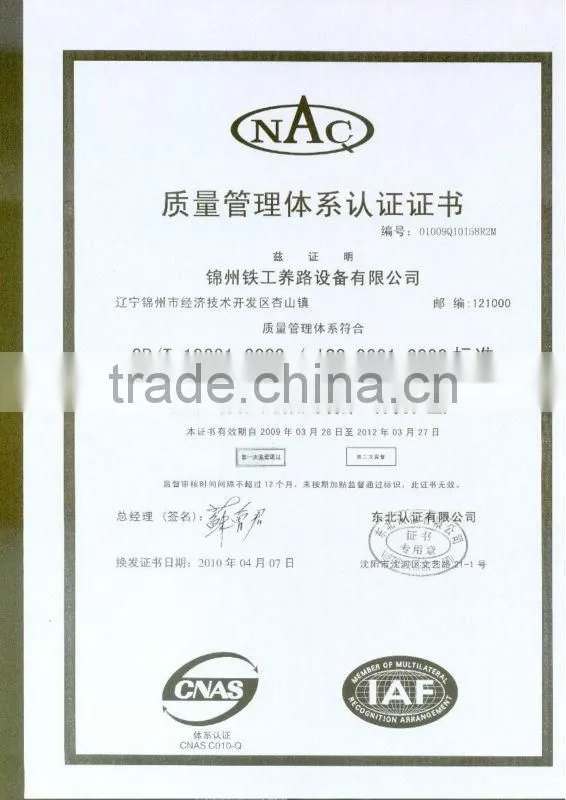 Standard gauge 1435mm dedicated rail transport cart for different capacity material
