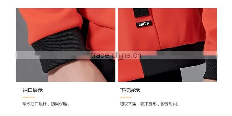 New Design Hot Selling Popular High Quality Men Sport Jacket Super Cool Coat Custom Logo Outdoor Zipper Outerwear