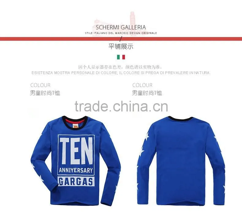 latest stylish kids wholesale t shirt printing