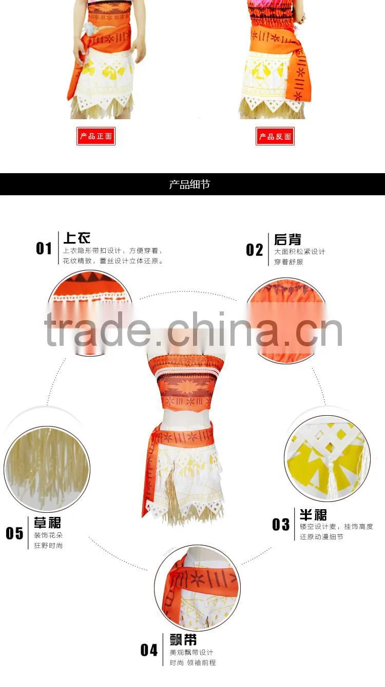 2017 new Girl Women Movie Polynesia princess Moana Costume Dress halloween