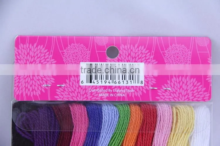 best price cotton