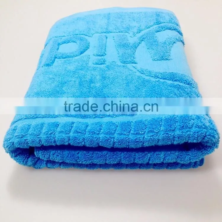 luxury hotel & spa bath towel hotel cotton jacquard design