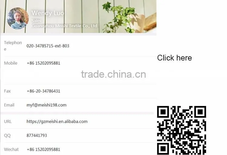 Hot sale 300TC hotel bedding set used for 5 star hotel