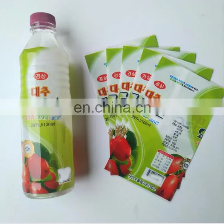 label sticker pof shrink film for water/juice bottles