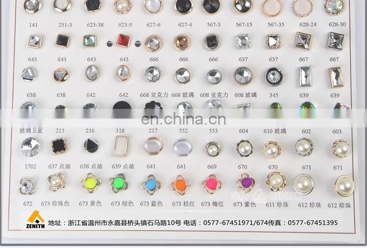 Rhinestone Shank Button for Shirt or Decoration BA60386