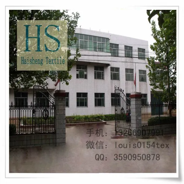 Jinzhou City Haisheng Textile Trading Co.,Ltd company overview - view 1