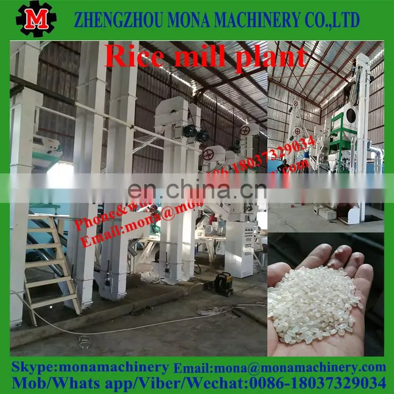 agriculture machinery automatic rice mill complete milling machine