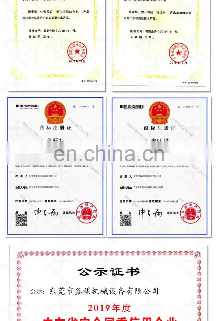 Standards Simulate Car Shipping Carton Vibration Measurement Instrument Mechanical Shaker