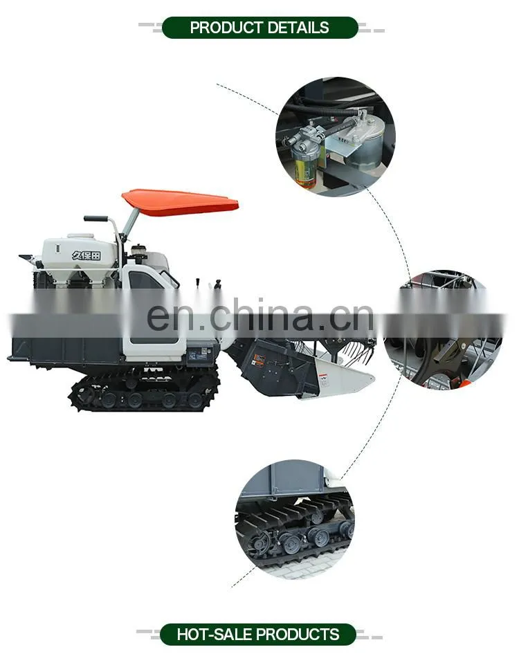 High Quality Kubota new PRO988Q-Q Plus Combine Harvester For Rice and Wheat