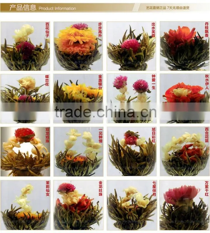 Blooming Tea Organic and health benifits blooming tea