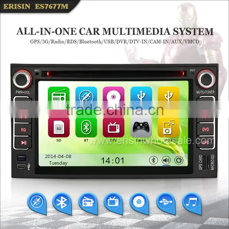Erisin ES7677M 6.2" Touch Screen Car Radio DVD GPS Player