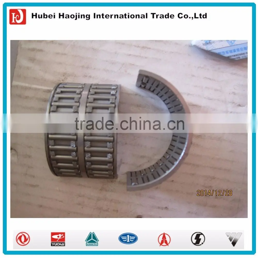 Dongfeng diesel engine transmission bearing 934855K