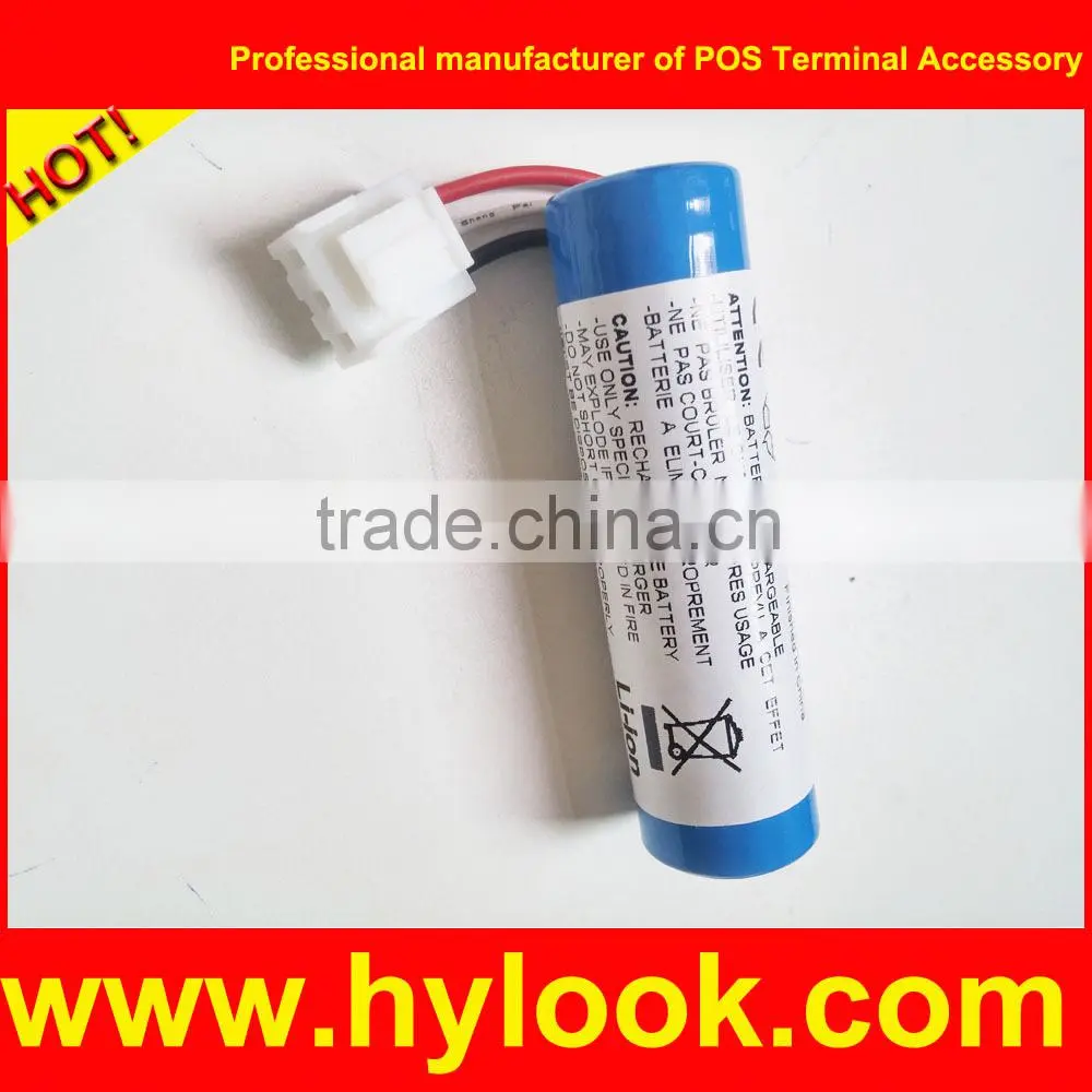 Verifone Battery for Vx670 Vx675 Vx610