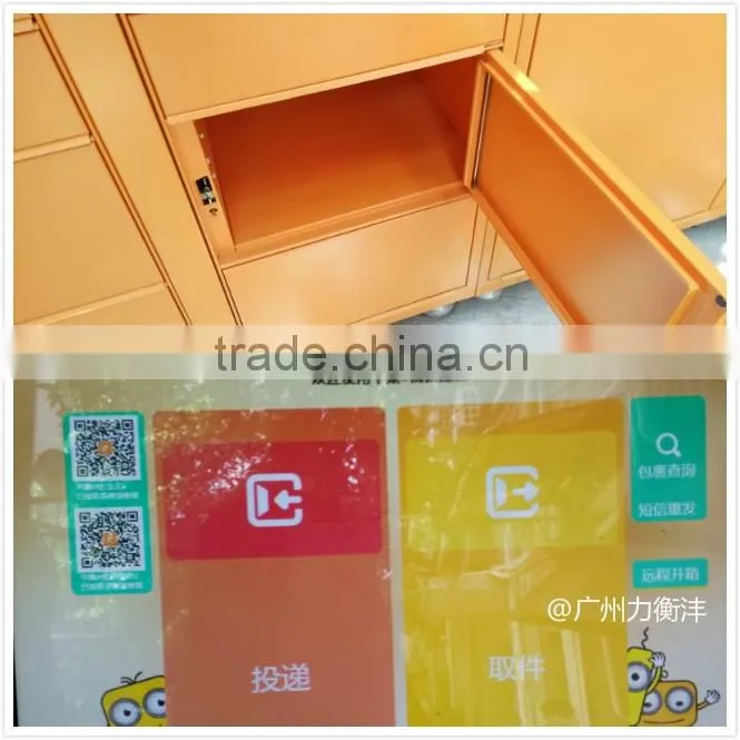 Stainless steels Smart Mailbox wrapped box intelligent parcel box