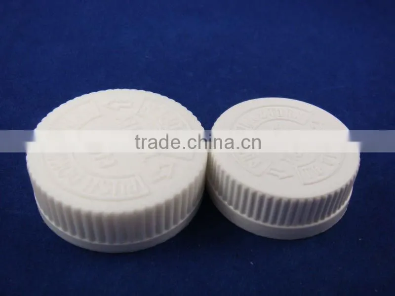 plastic lid