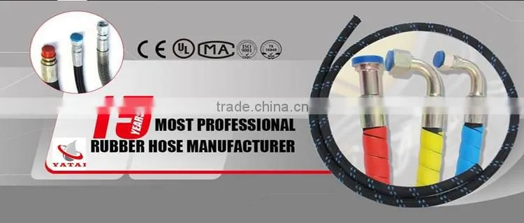 6 Inch Flexible Rubber Water Pump Concrete Hose