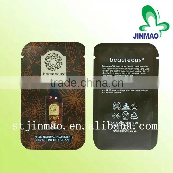 Custom cheapest spice suppliers/herbal spice bags