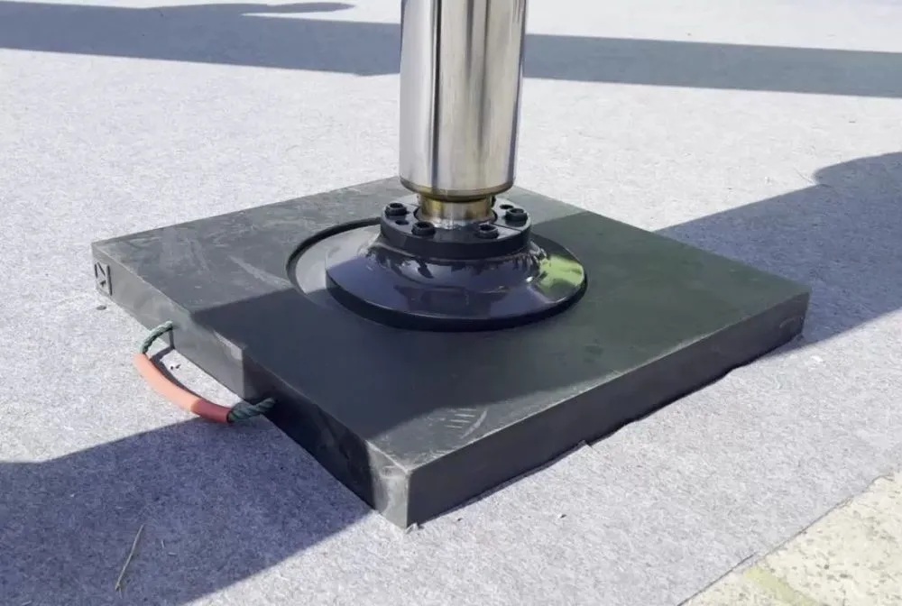 outrigger pad 1.jpg