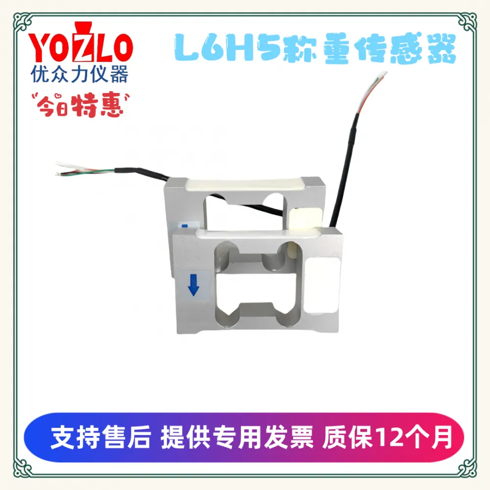 L6H51