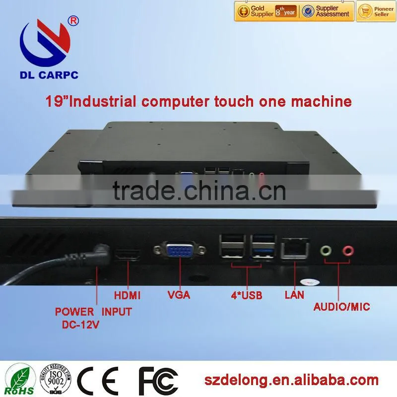 New Offer 19 Inch Touch Screen All-In-One PC Computer
