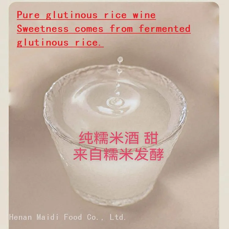 微信图片_20260506210016