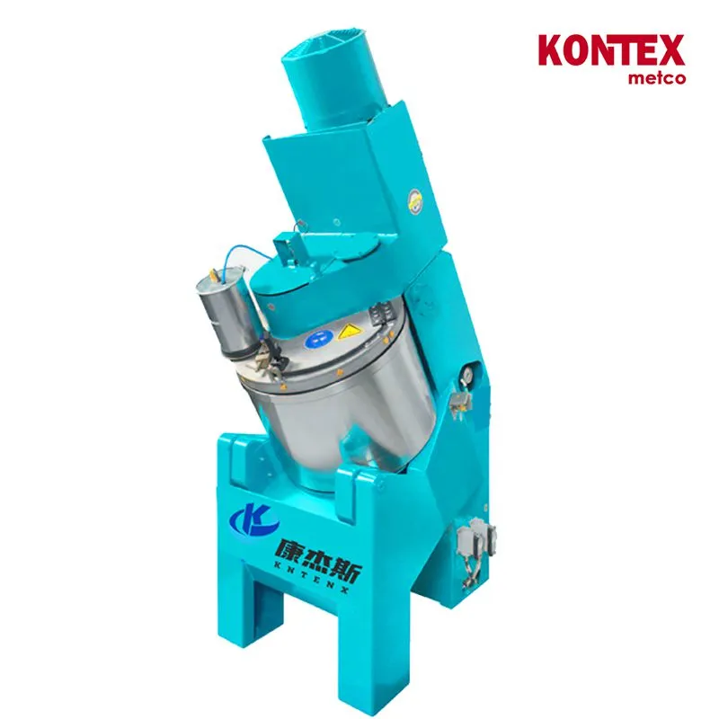 How to Choose a Tilted High-Intensive Mixer? kontex Answers for You