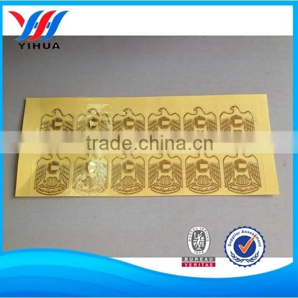Customized Gloden Metal Logo Sticker For UAE Market