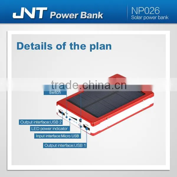 Wholesale universal portable power bank,solar power bank with 13000mah