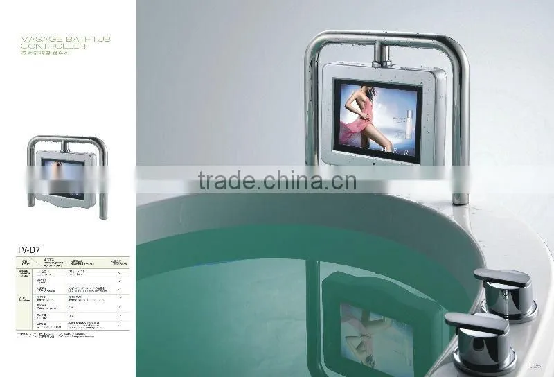 advance design TV used in bathtub TV-D7