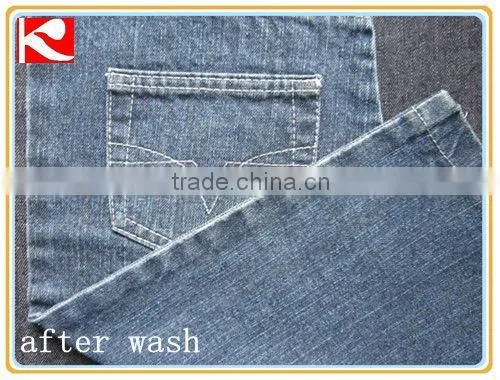 Plain TC denim fabric KL-02