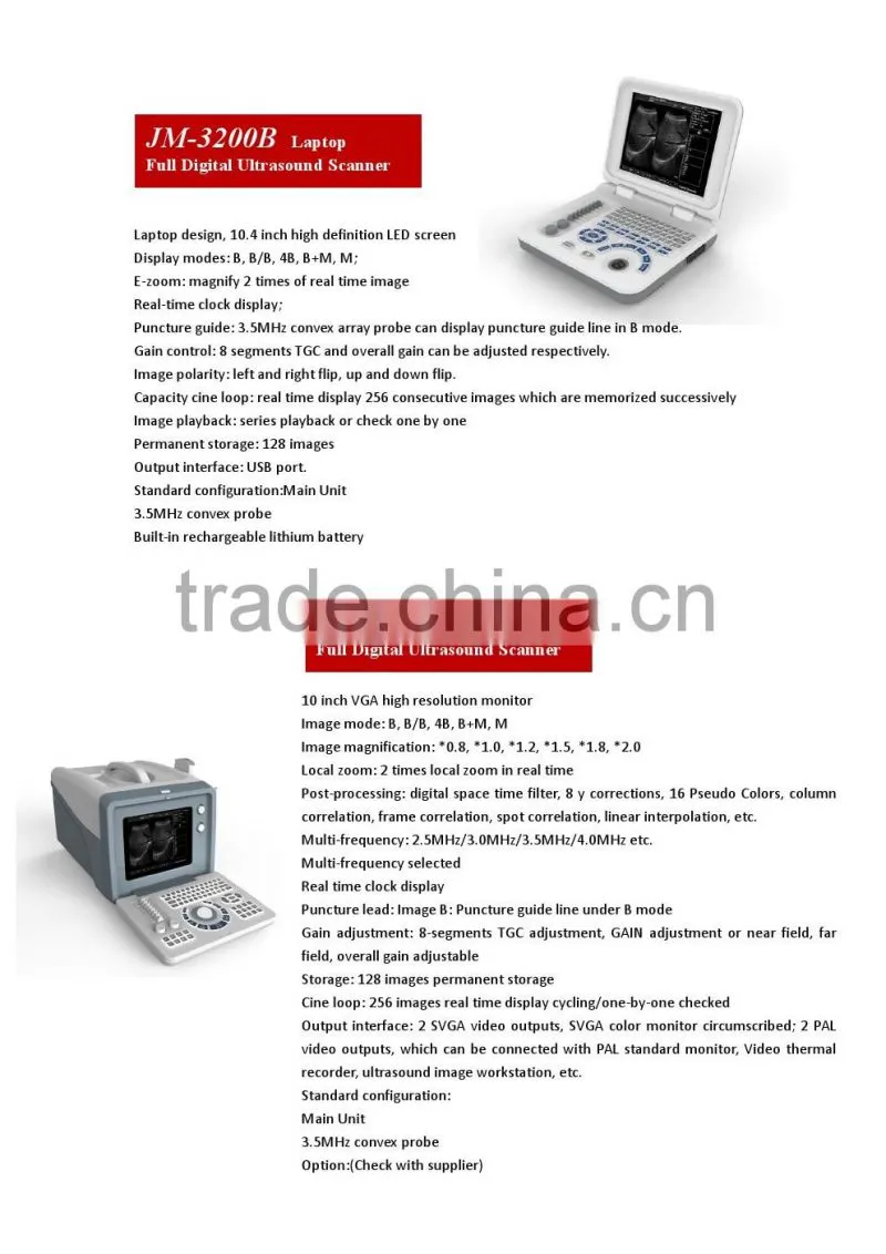 JOYMED Ultrasound for Human