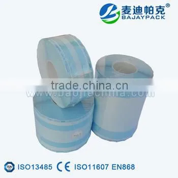 Medical Heat Sealing Sterilization Gusseted Reel for Echometer